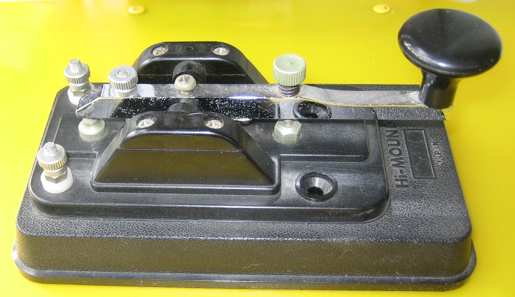 himond key